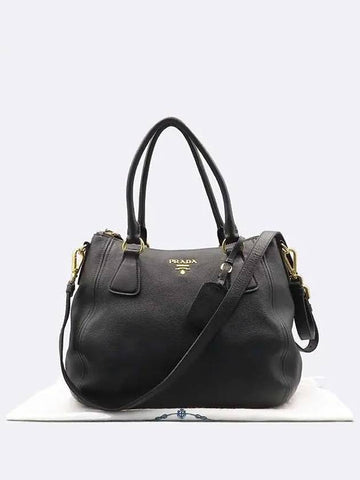 1BC032 2 WAY bag - PRADA - BALAAN 1