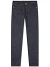 Men's Petit Standard Jeans Indigo - A.P.C. - BALAAN 2