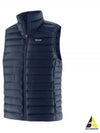 Men's Down Sweater Vest New Navy - PATAGONIA - BALAAN 2