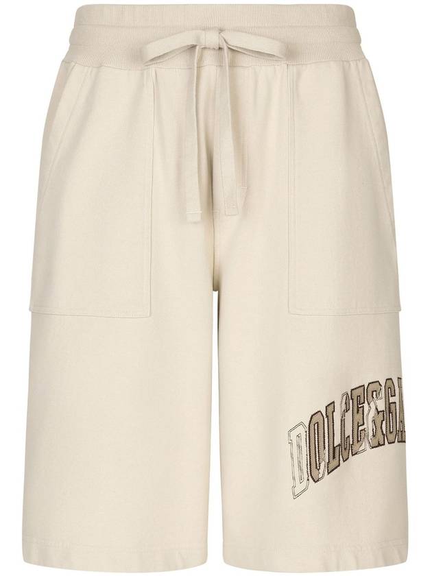 Logo embroidered track shorts GP09OZG7NQI - DOLCE&GABBANA - BALAAN 2