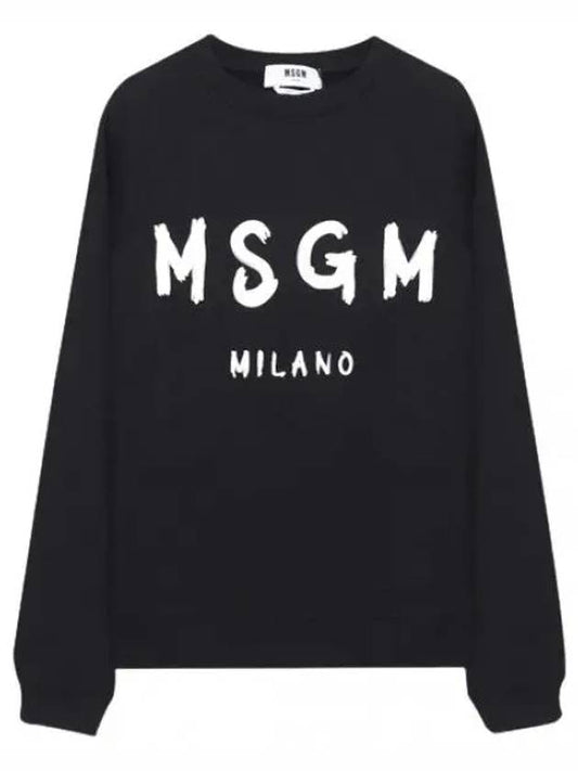 Brushed Logo Sweatshirt Women - MSGM - BALAAN 1