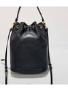 Leather bucket bag 1BH038 - PRADA - BALAAN 5