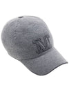 Nembi cashmere baseball cap NEMBI 002 - MAX MARA - BALAAN 4