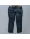 Smith Market S72LA0337 Jeans Women s Clothing - DSQUARED2 - BALAAN 3