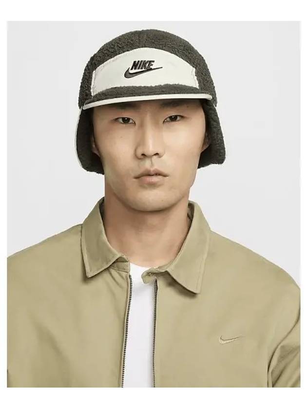 Fly Unstructured Outdoor Cap Cargo Khaki Sea Glass FZ2111 325 726152 - NIKE - BALAAN 1