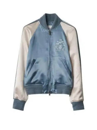 EKD Satin Bomber Jacket Blue - BURBERRY - BALAAN 2