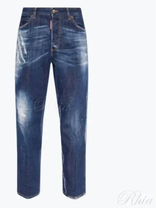 Boston Jeans Blue - DSQUARED2 - BALAAN 2