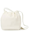 Dumpling Drawstring Calf Leather Mini Bag White - JIL SANDER - BALAAN 2