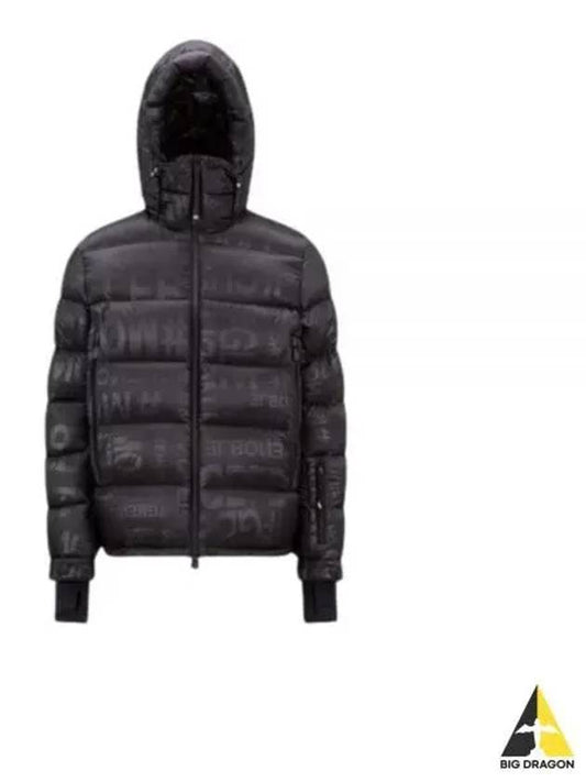 1A00053 5971Z 999 Grenoble ISORNO short down padded jacket - MONCLER - BALAAN 1