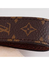 Dragonne Key Holder Brown - LOUIS VUITTON - BALAAN 6