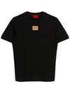 Short Sleeve T-Shirt 50484698 001 Black - HUGO BOSS - BALAAN 2