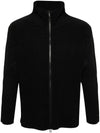 Pleated Full Zipper Cardigan Black - ISSEY MIYAKE - BALAAN 1