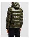 MAYA down padded jacket 1A53600 68950 - MONCLER - BALAAN 5