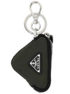 OLIVE green fabric key ring 2TT1442DMK F0244 M0440031680 - PRADA - BALAAN 1