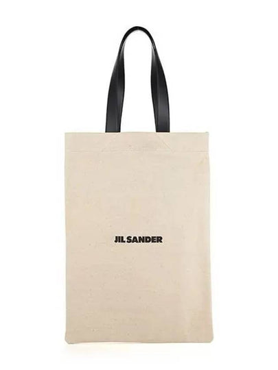 Women's Logo Shopper Tote Bag Cream - JIL SANDER - BALAAN 2