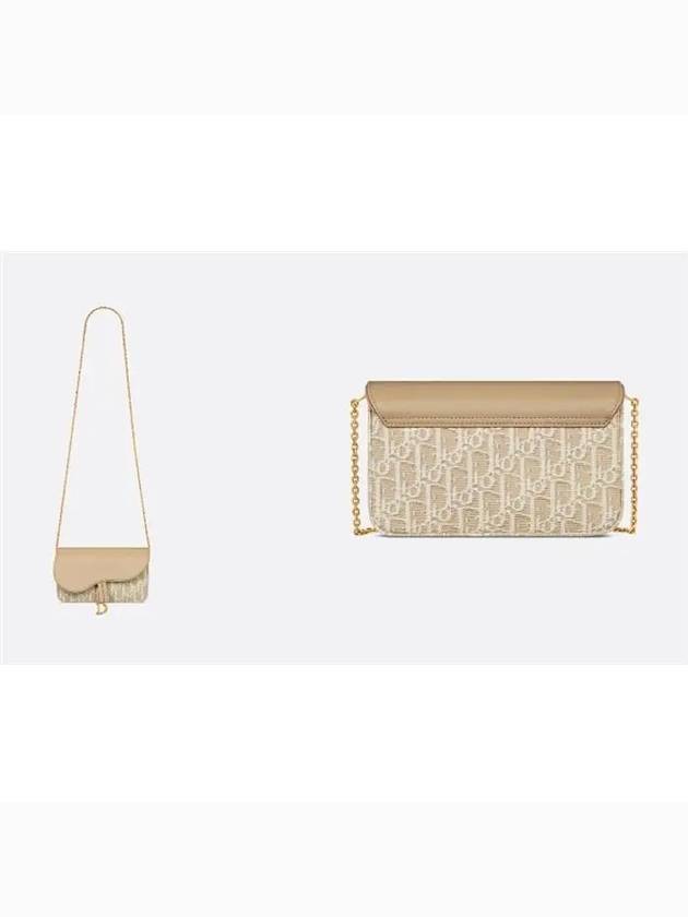 Saddle Medium Chain Pouch Bag Natural - DIOR - BALAAN 5