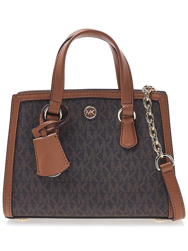 Chantal Monogram Print Tote Bag Brown - MICHAEL KORS - BALAAN 2