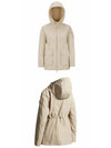 Leandro Parka Beige - MONCLER - BALAAN 5