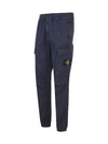 Old Dye Treatment Cargo Pants Navy - STONE ISLAND - BALAAN 6