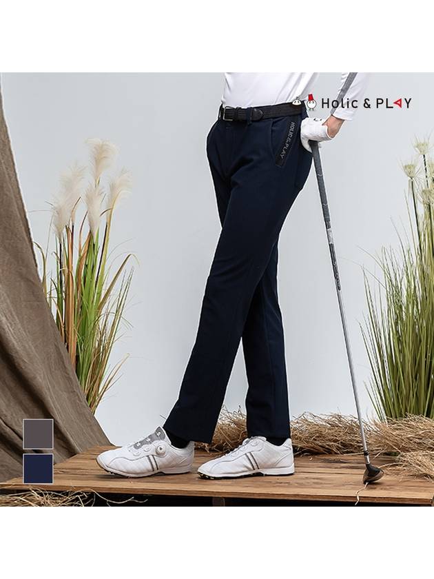 Men s white brushed pants HC3MPT003 - HOLIC&PLAY - BALAAN 2