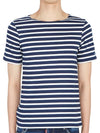 Levant Modern Striped Short Sleeve T-Shirt Navy Neige - SAINT JAMES - BALAAN 3