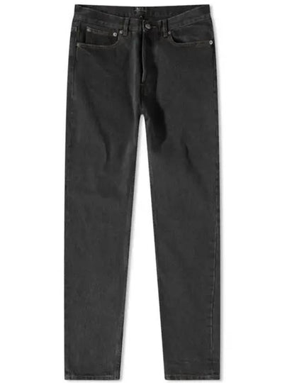 Petit New Standard Jeans Washed Black - A.P.C. - BALAAN 2