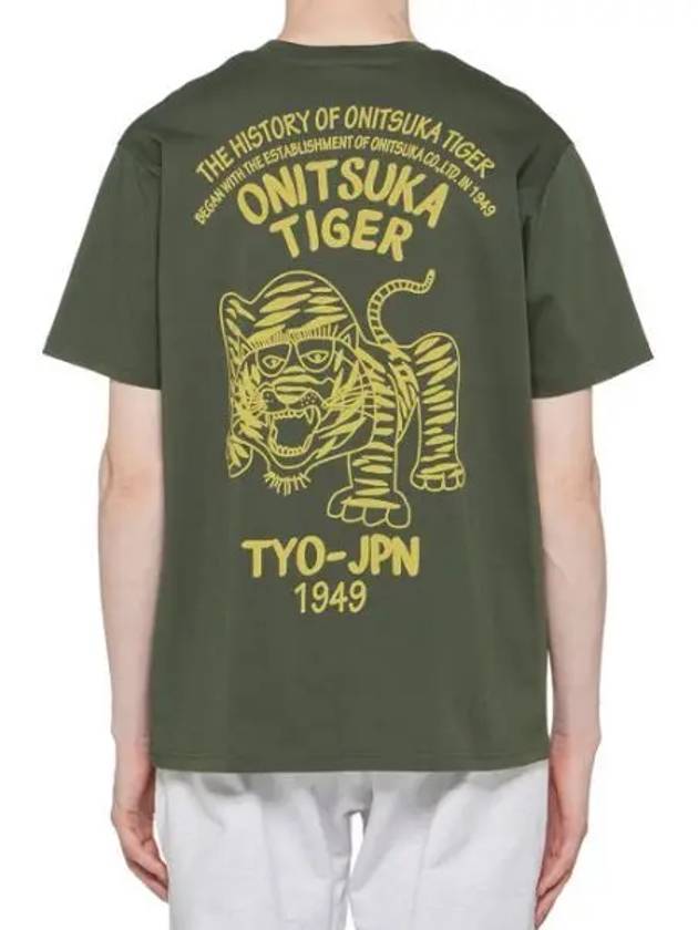 Embroidery Graphic Short Sleeve T-Shirt Green - ONITSUKA TIGER - BALAAN 2