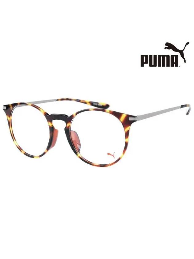 Glasses frame PU0116OA 002 blue light lens - PUMA - BALAAN 2