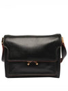 Trunk Soft Mini Shoulder Bag Black - MARNI - BALAAN 2