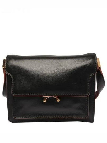 Trunk Soft Mini Shoulder Bag Black - MARNI - BALAAN 2