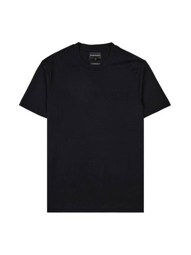 Logo Jacquard Cotton Short Sleeve T-Shirt Black - EMPORIO ARMANI - BALAAN 1