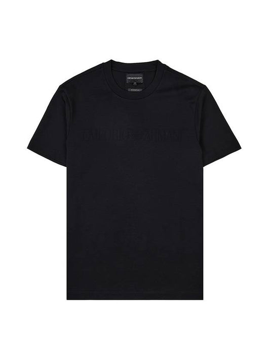 Logo Jacquard Cotton Short Sleeve T-Shirt Black - EMPORIO ARMANI - BALAAN.