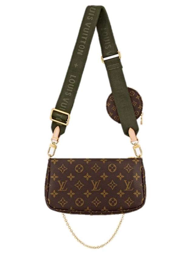 Multi Pochette Accessories Monogram Cross Bag Brown - LOUIS VUITTON - BALAAN 3