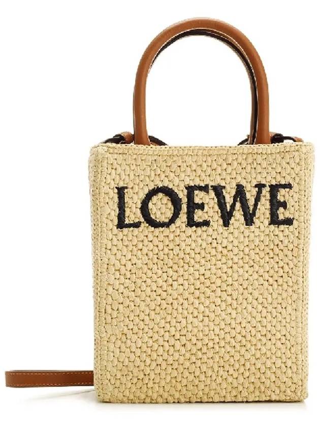 Standard A5 Raffia Tote Bag Natural - LOEWE - BALAAN 3