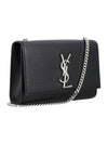 Kate Small Chain Bag In Grain de Poudre Leather Black - SAINT LAURENT - BALAAN 3