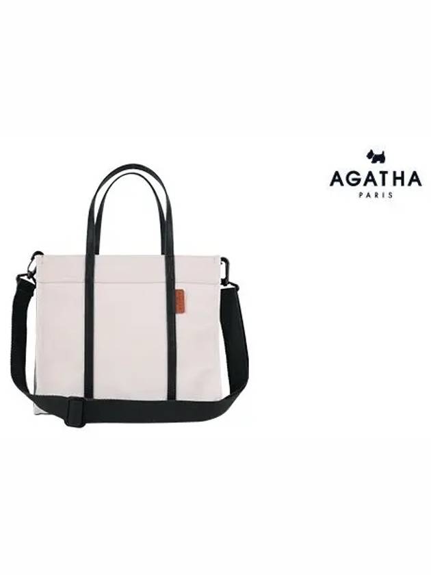 Square Color Tote Bag - AGATHA APPAREL - BALAAN 6