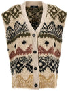 GIRO Jacquard Knit Vest Beige 2353560333 001 - MAX MARA - BALAAN 2