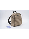 GG Supreme Logo Backpacks Beige - GUCCI - BALAAN 2