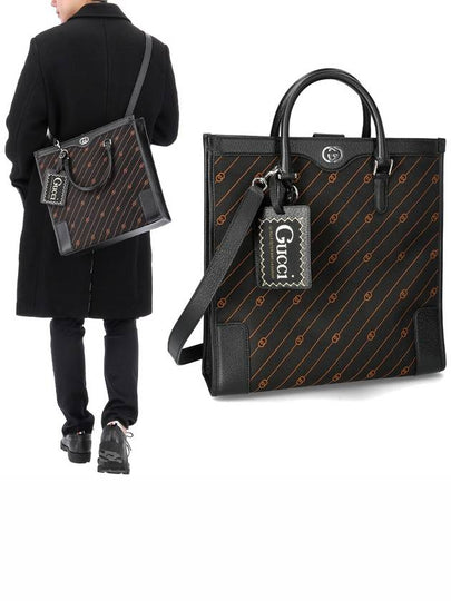 Interlocking G Jacquard Tote Black Orange Fabric 752586 FAB9N 1070 - GUCCI - BALAAN 2