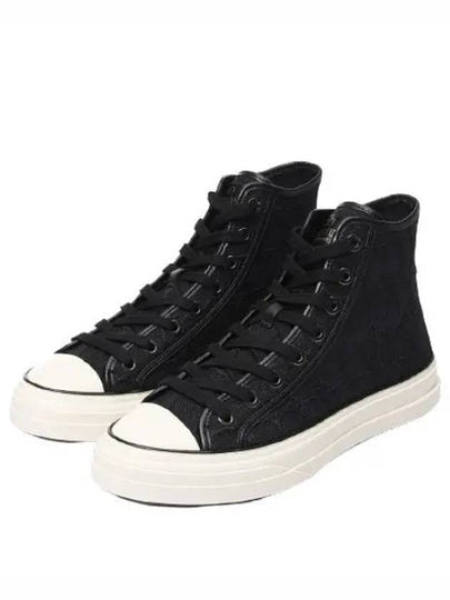 Toile Iconographe Total Loop High Top Sneakers Black - VALENTINO - BALAAN 2