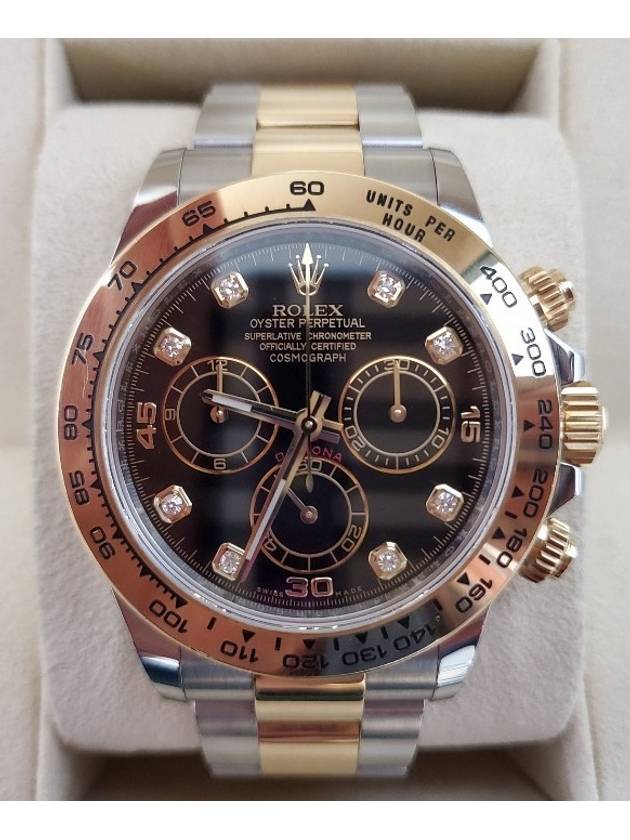 Rolex Daytona 8P Combi 18 Years Old - ROLEX - BALAAN 3