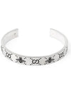 GG Sterling Engraved Bee Cuff Bracelet Silver YBA728296001 - GUCCI - BALAAN 5