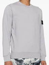 Wappen Patch Garment Dyed Sweatshirt Grey - STONE ISLAND - BALAAN 4