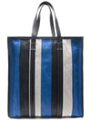 Bazaar Striped Shopper Medium Tote Bag Blue - BALENCIAGA - BALAAN 2