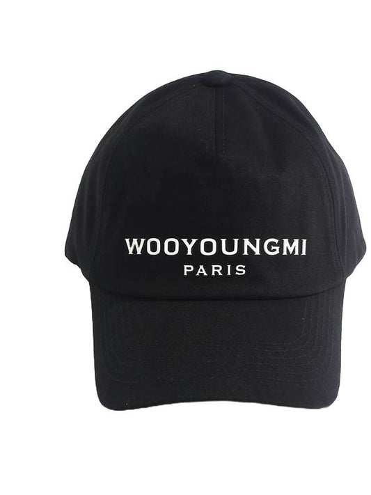 Silicone Logo Ball Cap Black - WOOYOUNGMI - BALAAN 1