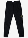 Stretch Cotton Tela Paracadute Cargo Straight Pants Navy Blue - STONE ISLAND - BALAAN 3