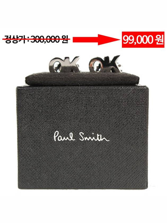 cuff ring 2121002 - PAUL SMITH - BALAAN 1