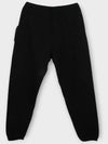 logo fleece brushed jogger sweatpants black 130HO242020F - FEAR OF GOD ESSENTIALS - BALAAN 3