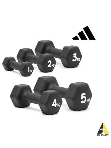 adidas FITNESS hexagon dumbbell set - ADIDAS - BALAAN 1