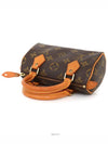 women cross bag - LOUIS VUITTON - BALAAN 7